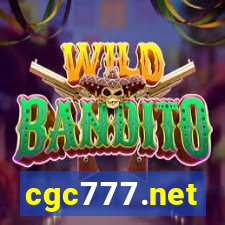 cgc777.net