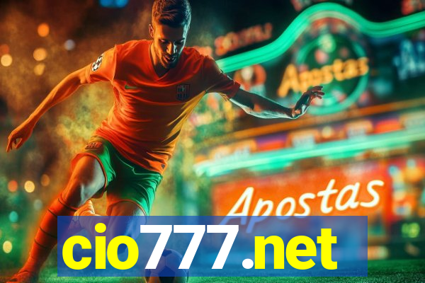 cio777.net