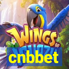 cnbbet
