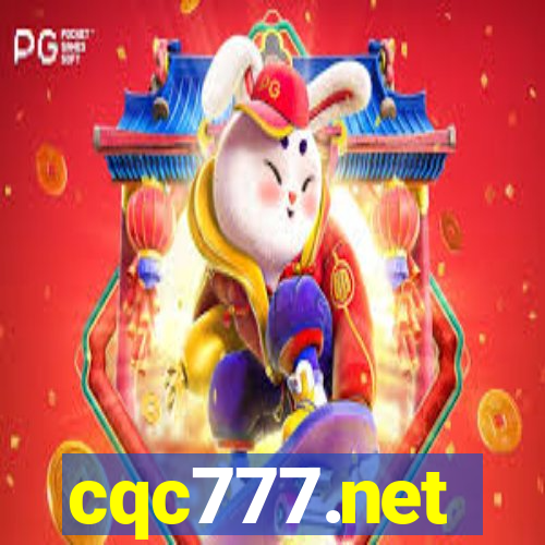 cqc777.net