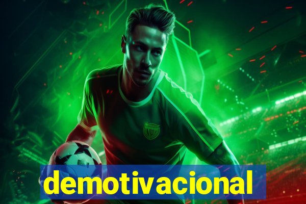 demotivacional