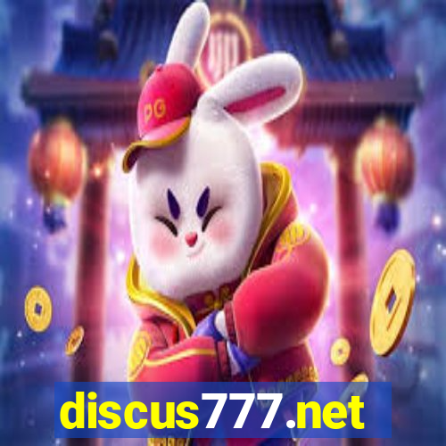 discus777.net