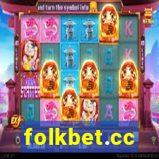 folkbet.cc