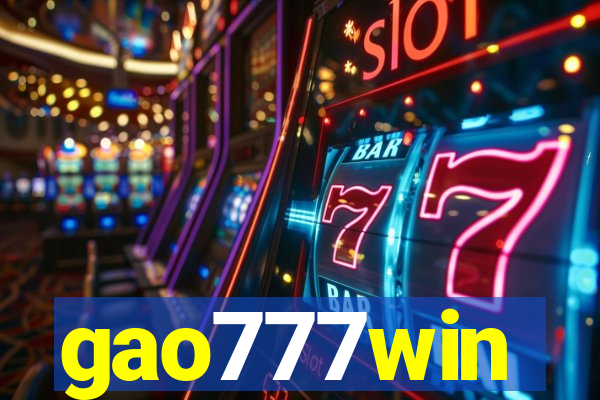 gao777win