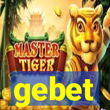 gebet