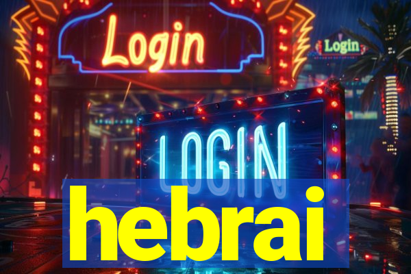hebrai