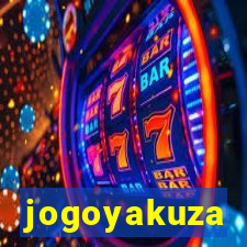 jogoyakuza