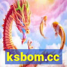 ksbom.cc