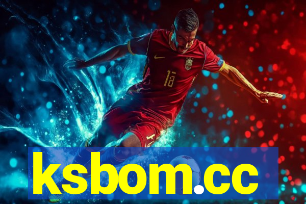 ksbom.cc