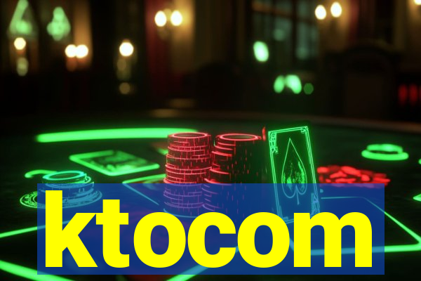 ktocom