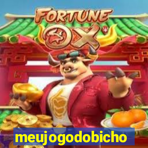 meujogodobicho