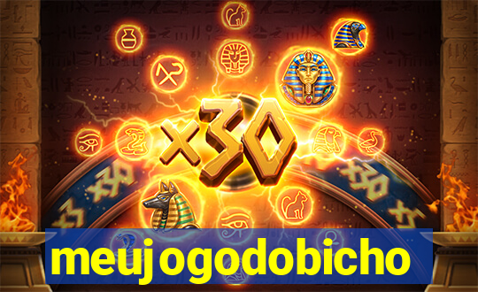 meujogodobicho