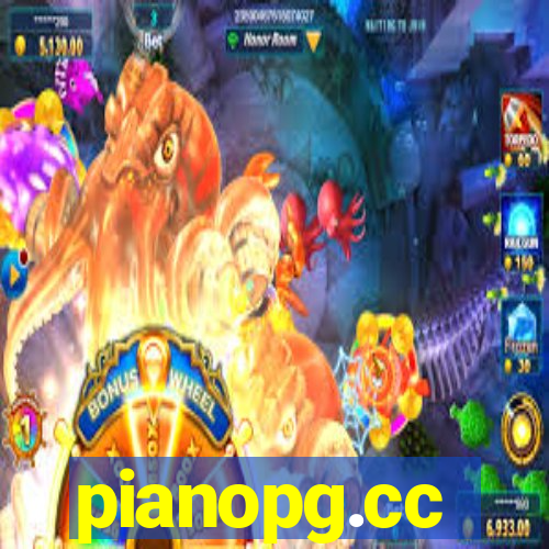 pianopg.cc