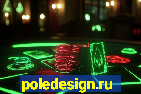 poledesign.ru