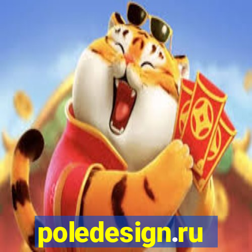 poledesign.ru