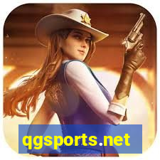 qgsports.net