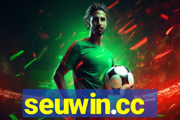 seuwin.cc