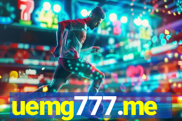 uemg777.me