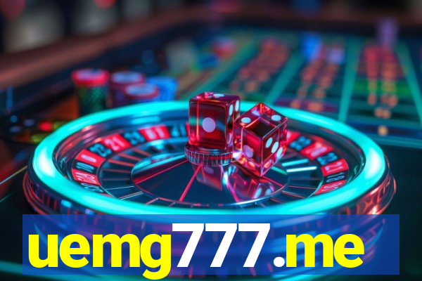 uemg777.me