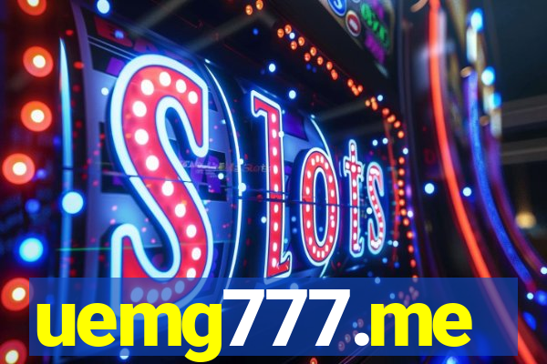 uemg777.me