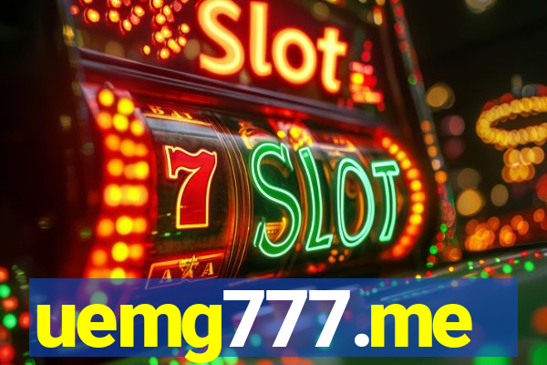 uemg777.me