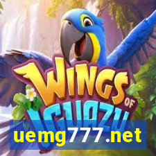 uemg777.net