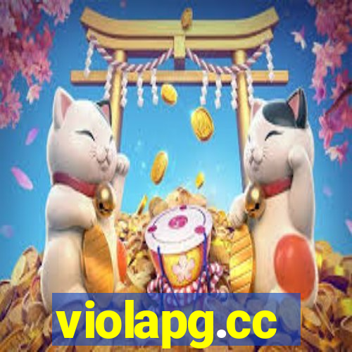 violapg.cc