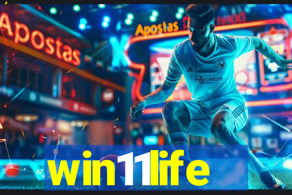 win11life