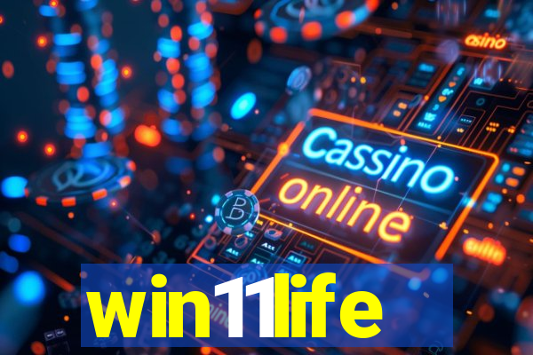 win11life
