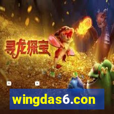 wingdas6.con
