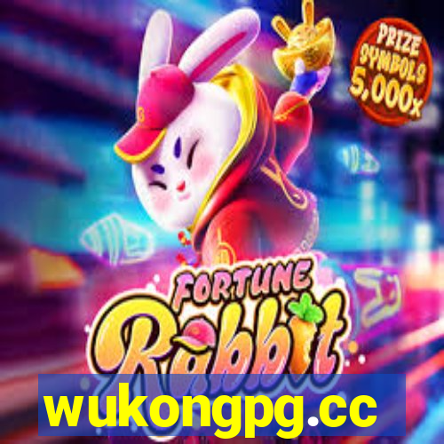 wukongpg.cc