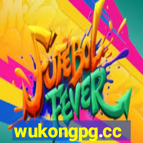 wukongpg.cc