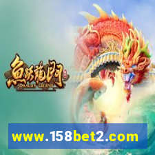 www.158bet2.com