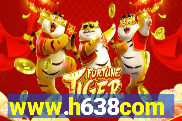 www.h638com