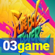 03game