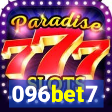 096bet7