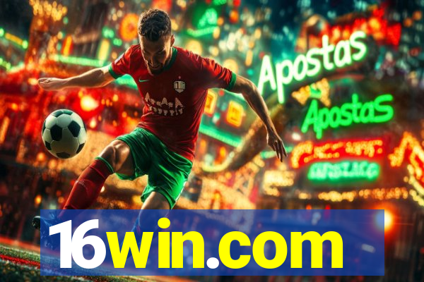 16win.com