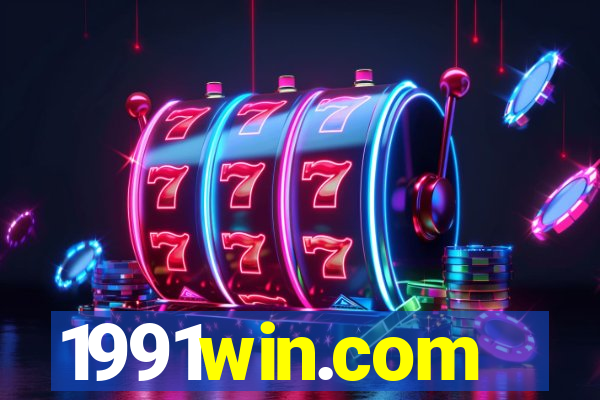 1991win.com