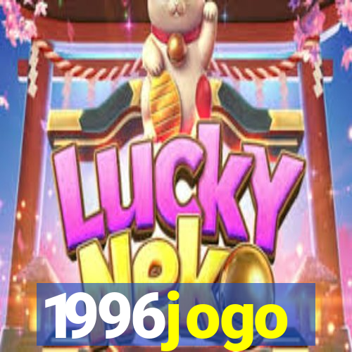 1996jogo