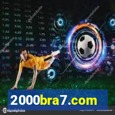 2000bra7.com