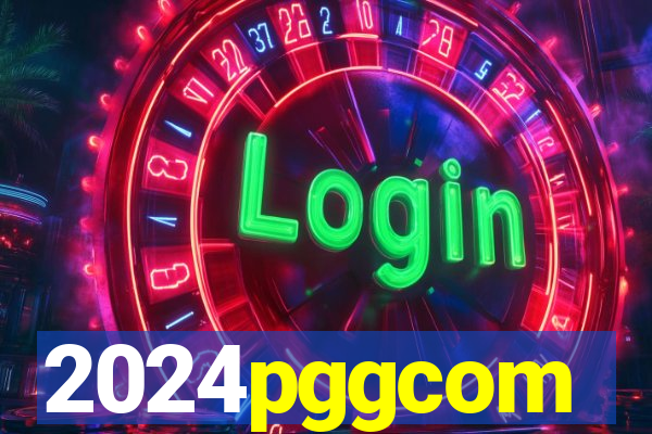 2024pggcom