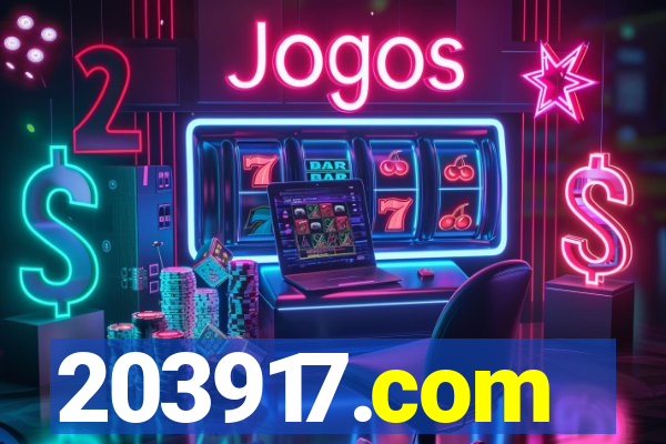 203917.com