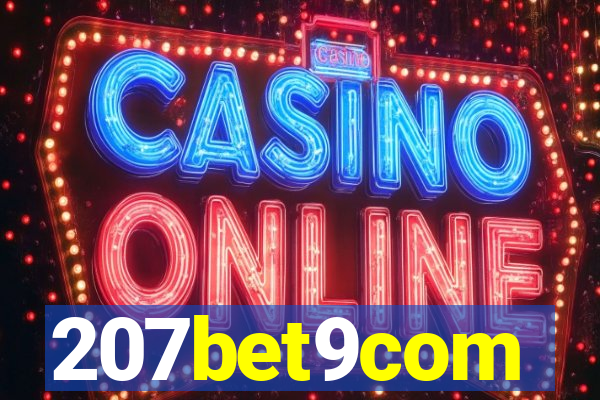 207bet9com