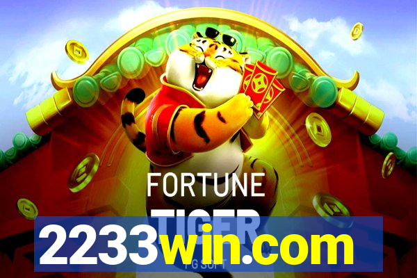 2233win.com