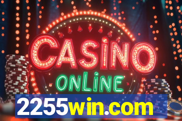 2255win.com