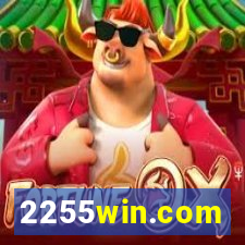 2255win.com