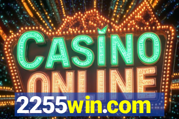 2255win.com