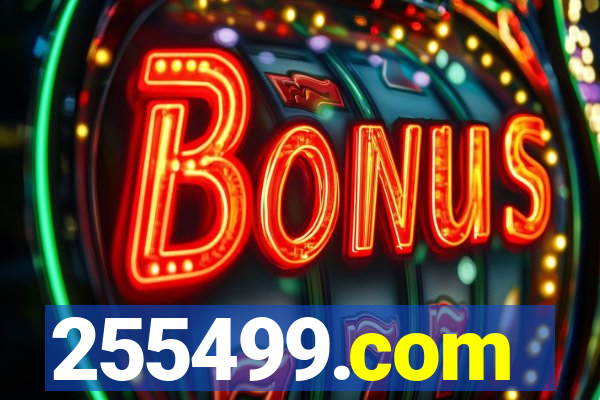 255499.com