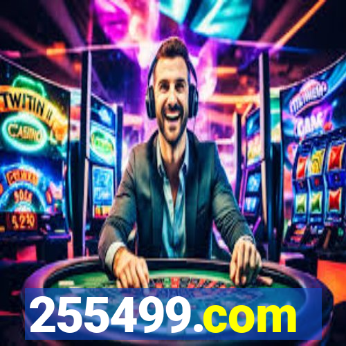 255499.com