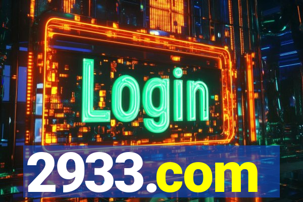 2933.com